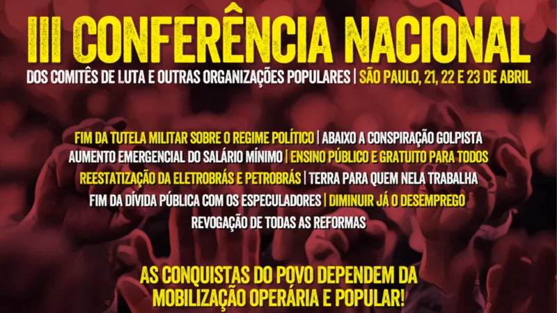 III Conferencia Nacional de los Comités de Lucha