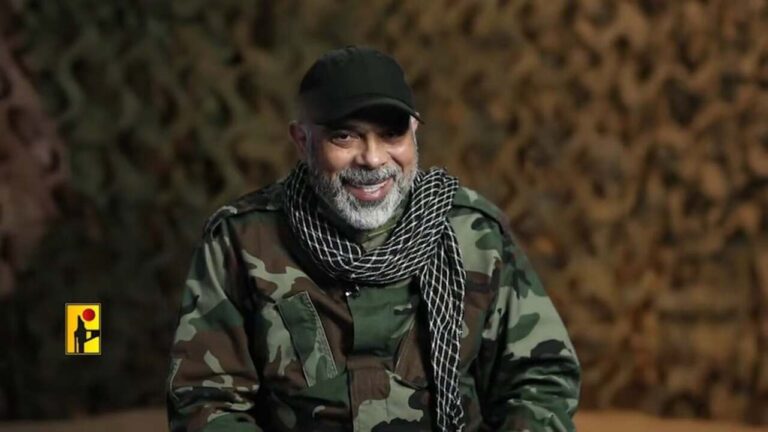 Quem foi o comandante libanês Saied Abu Ali
