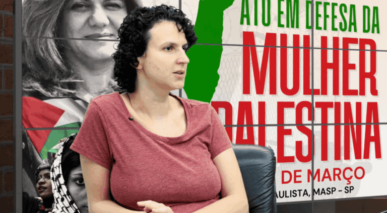 Direção do PCO comunica falecimento de Natália Pimenta