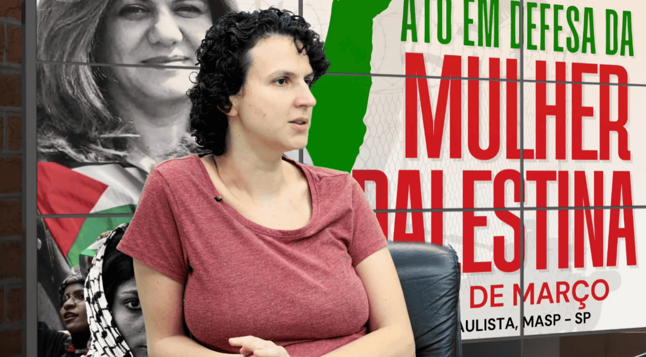 Direção do PCO comunica falecimento de Natália Pimenta